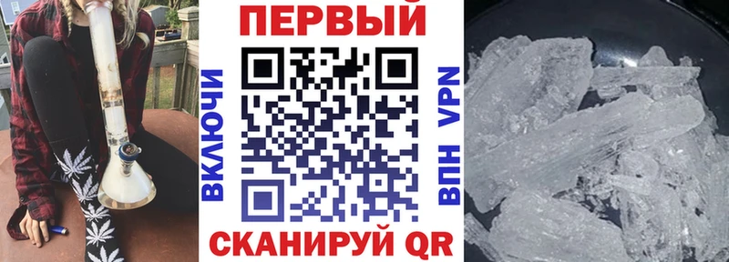 АМФ 98% Когалым