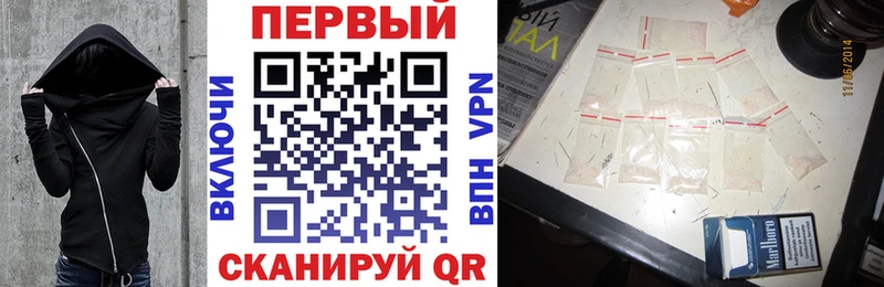 OMG   Когалым  АМФ VHQ 