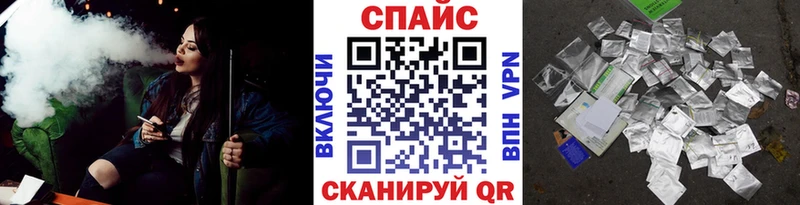 площадка какой сайт  Когалым  Бутират BDO 33% 