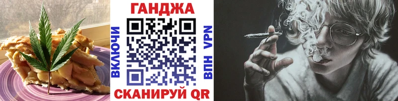 Еда ТГК марихуана  KRAKEN как зайти  Когалым 