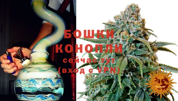 скорость Бугульма