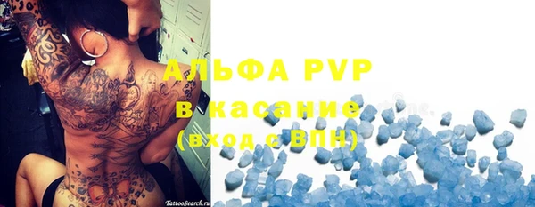 mix Бородино