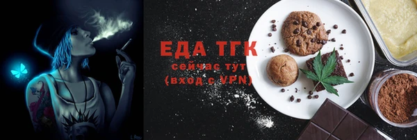 mix Бородино