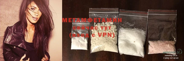 mix Бородино