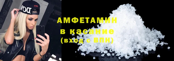 mix Бородино