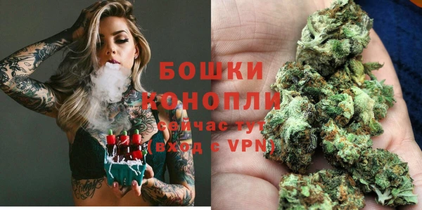 скорость Бугульма