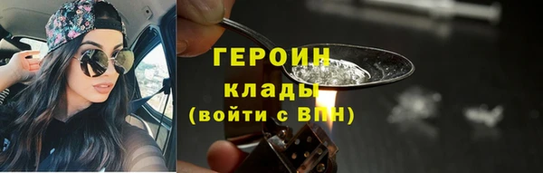 хмурый Пролетарск
