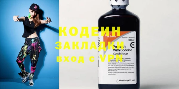 ешки Бронницы