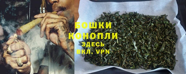 скорость Бугульма