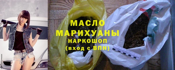 mix Бородино