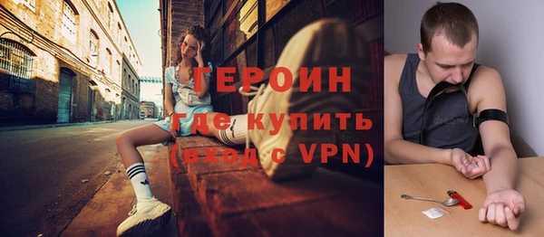 скорость Бугульма