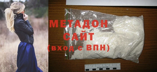 ешки Бронницы