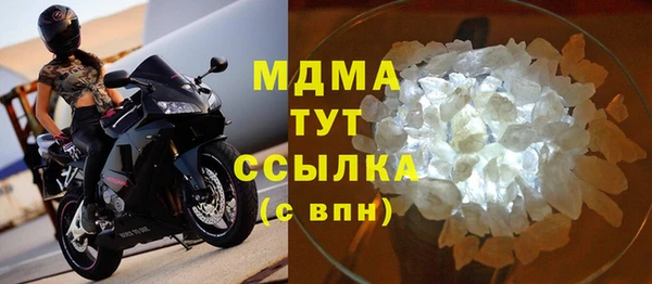 ешки Бронницы
