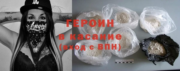 скорость Бугульма