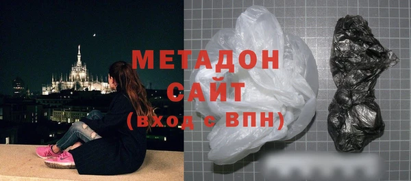 mix Бородино