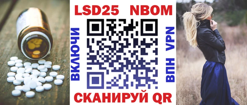LSD-25 экстази ecstasy  гидра вход  Когалым 